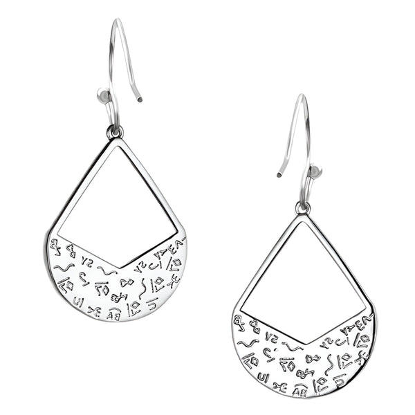 ER6314 Montana Silversmiths Canyon Drop Earrings