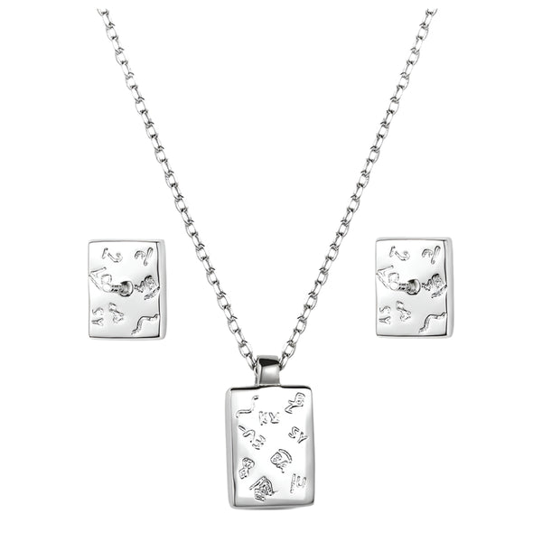 JS6312 Montana Silversmiths Rio River Blue Jewelry Set