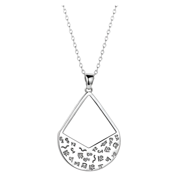 NC6314 Montana Silversmiths Canyon Drop Necklace