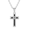 NC3117 Montana Silversmiths Intertwined with Faith Cross Necklace