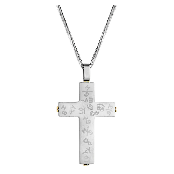 NC6436 Montana Silversmiths Golden Points Cross Necklace